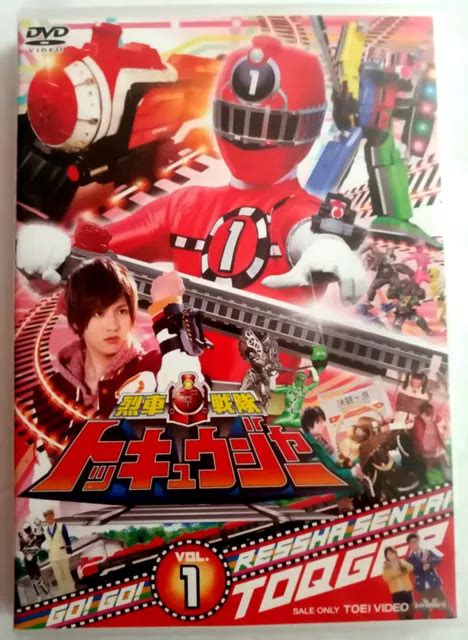 ressha sentai toqger|Ressha Sentai ToQger Complete : Toei Company .